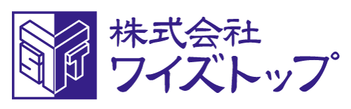 株式会社ワイズトップ